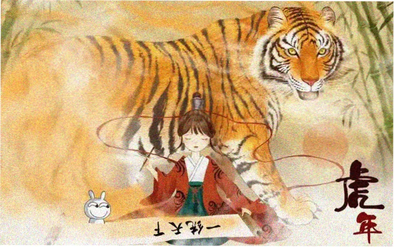 清冷总裁埃懆日常穆小刀笔趣阁最新主视觉